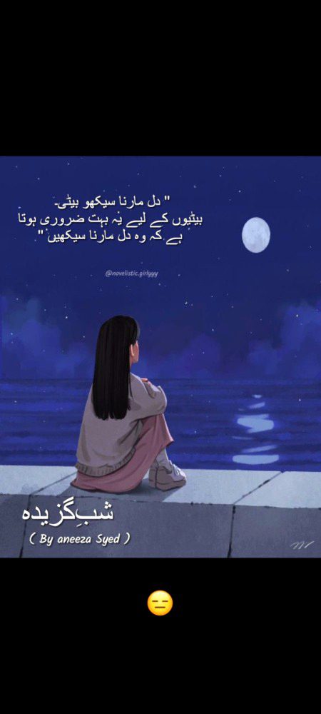 Social media post