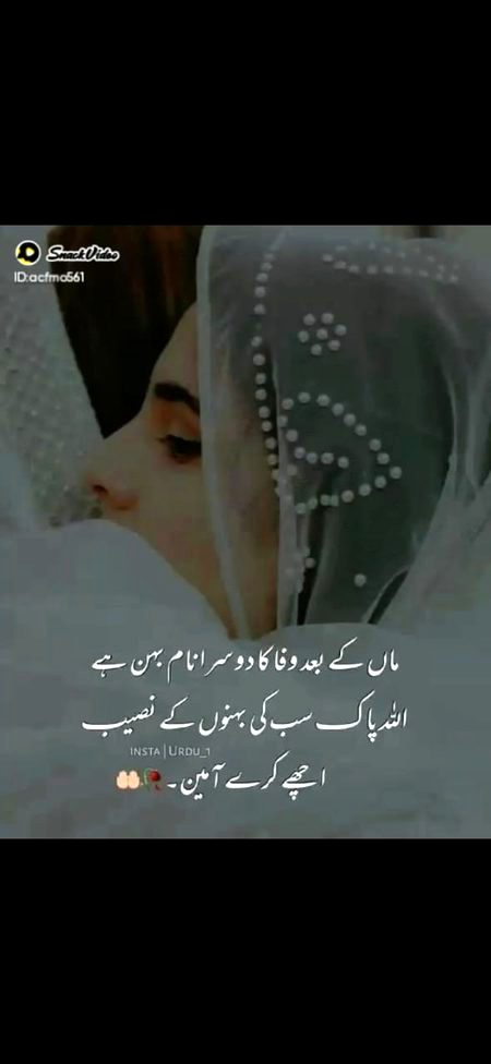 Social media post