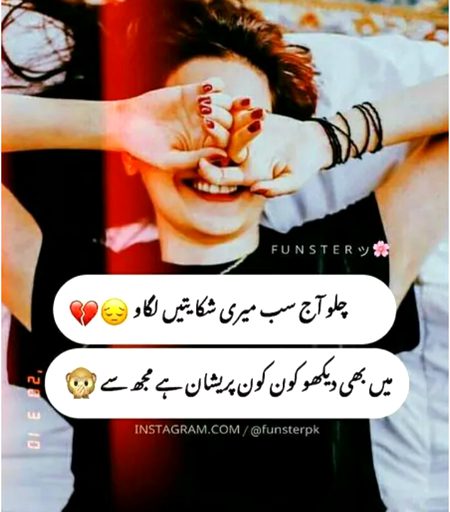 Jokes image