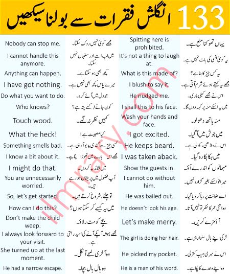 Tips for Students image