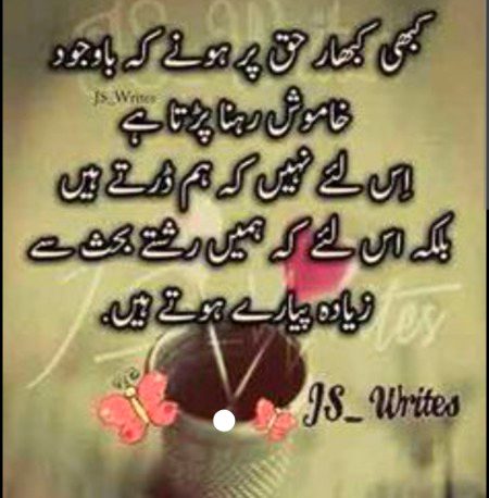 Social media post