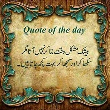 Social media post