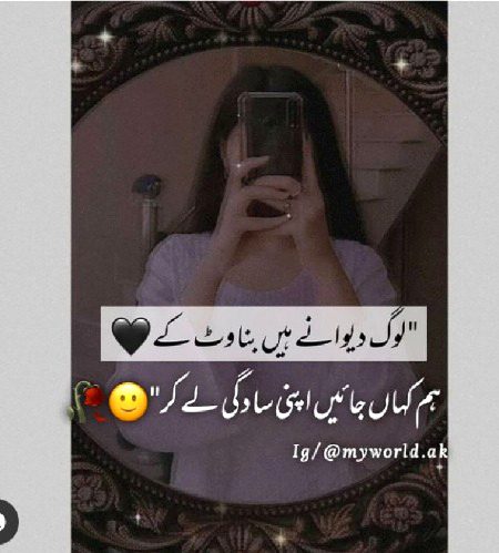 Social media post