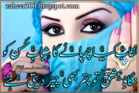 Social media post