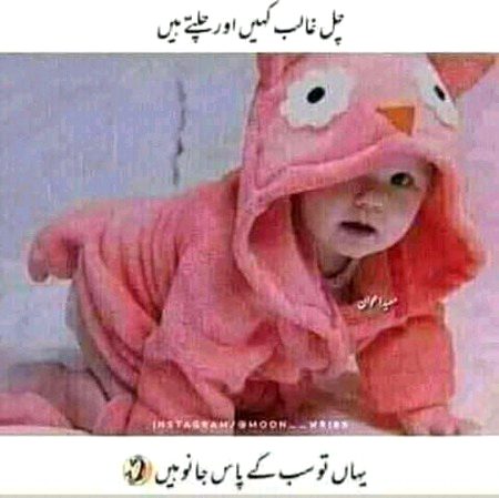 Social media post