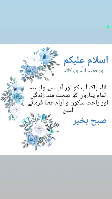 Social media post