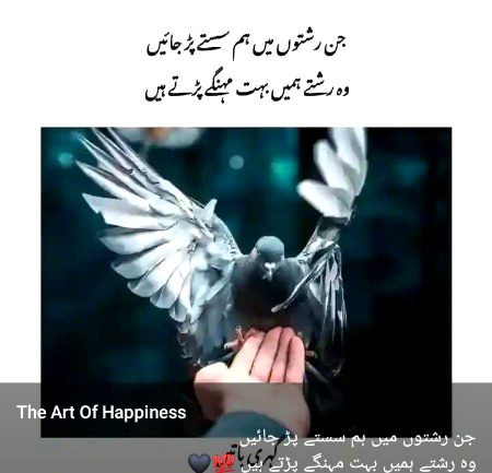 Social media post