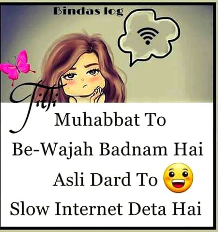Jokes image