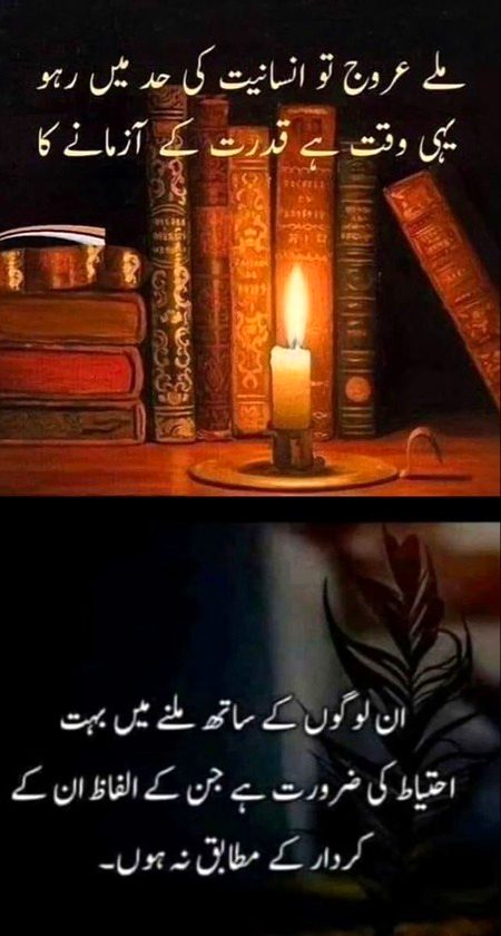 Social media post