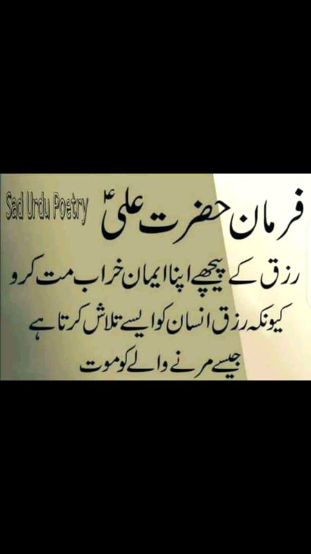 Social media post