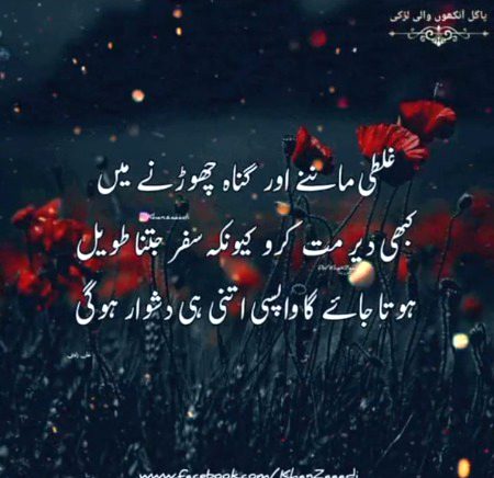Social media post