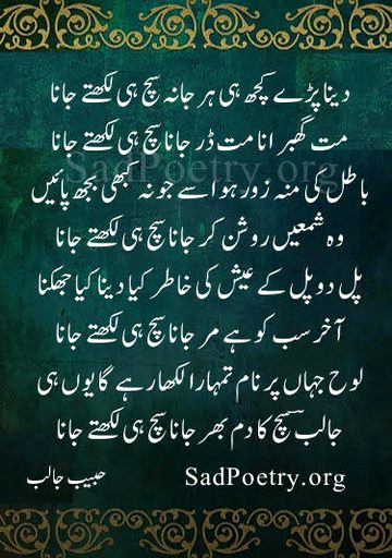 Social media post