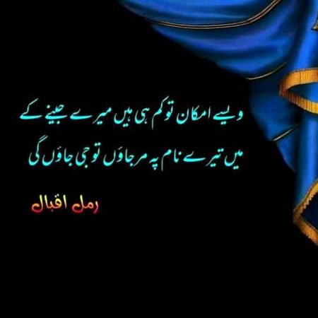Social media post