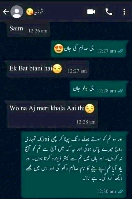 Memes & Satire image