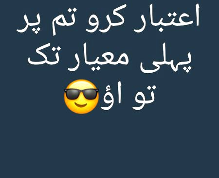 Attitude Quotes image