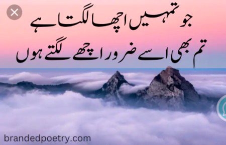 Social media post