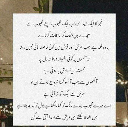 Social media post