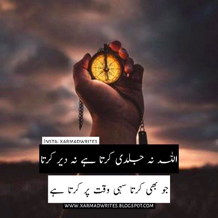 Social media post