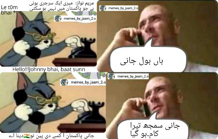 Social media post