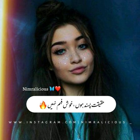 Attitude Quotes image