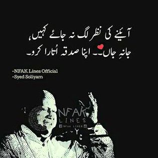 Social media post