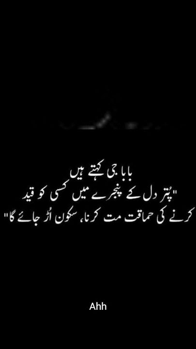 Social media post