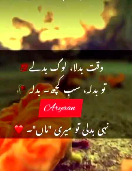 Social media post