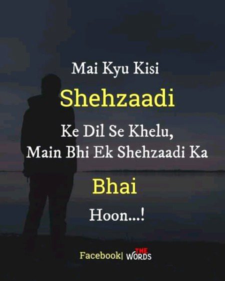 Attitude Quotes image