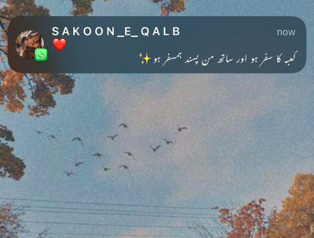 Social media post