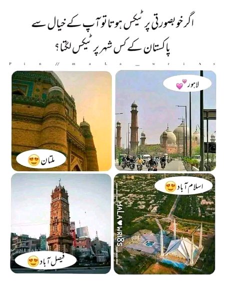 Memes & Satire image