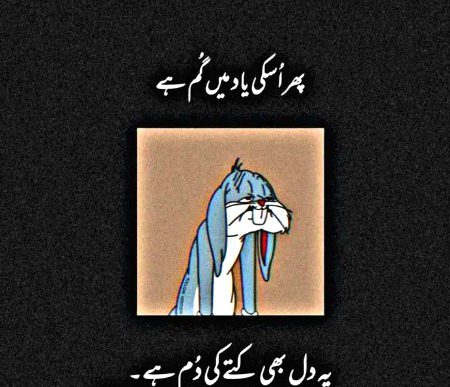 Jokes image