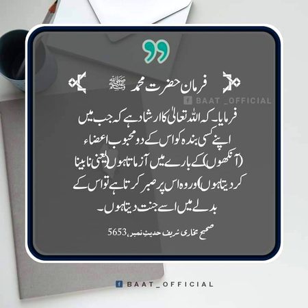 Social media post