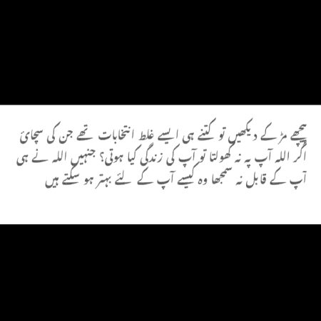 Social media post