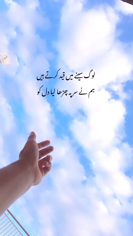 Social media post