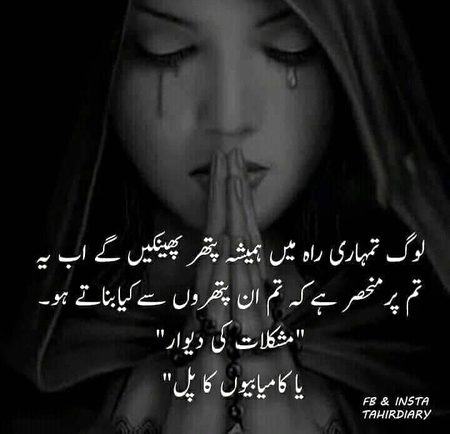 Social media post