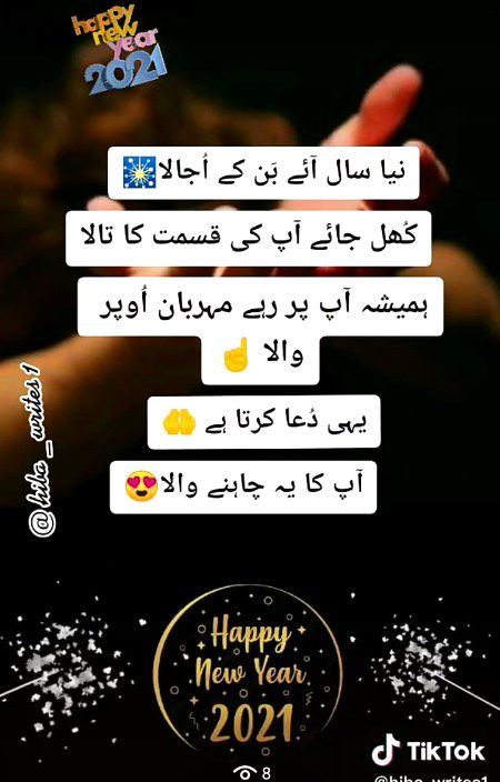 Social media post