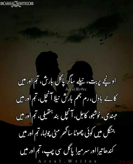 Social media post
