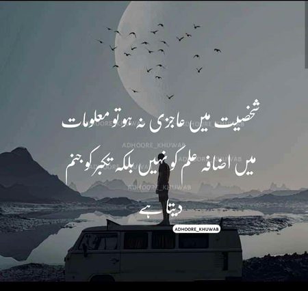 Social media post