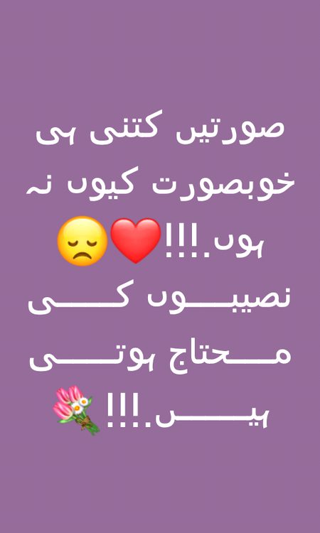 Social media post