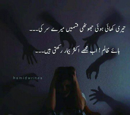 Social media post