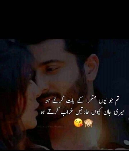 Social media post