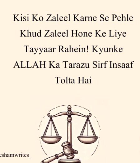 Motivational Quotes image