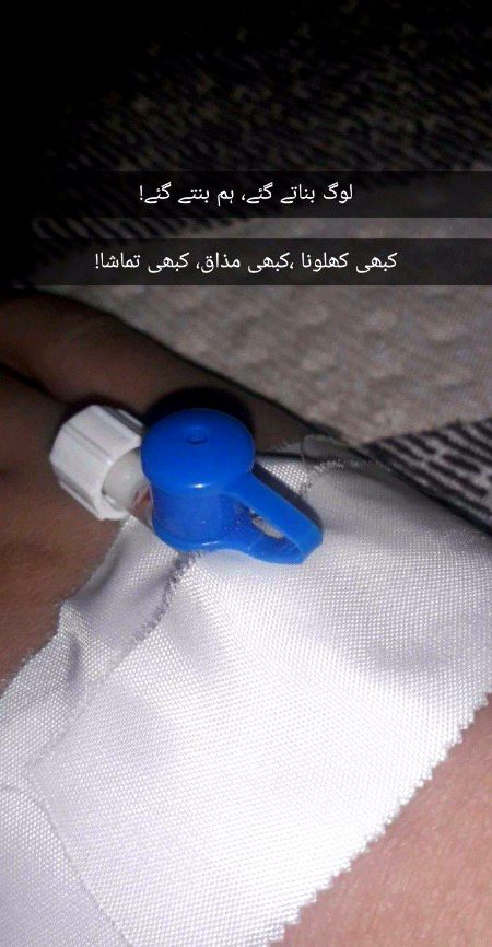 Social media post