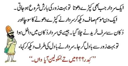 Social media post