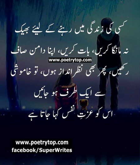 Social media post