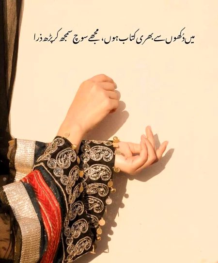 Social media post