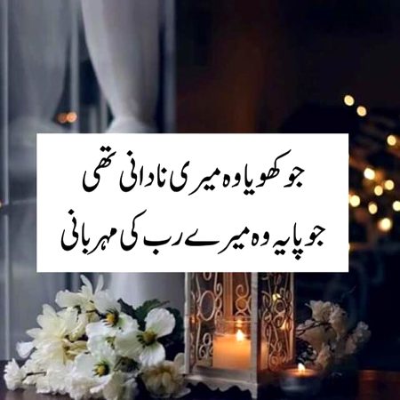 Social media post