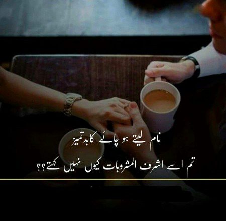 Social media post