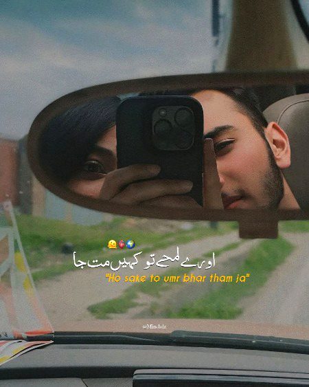Social media post