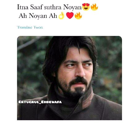 Memes & Satire image